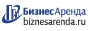 Коммерческая недвижимость в Сусумане